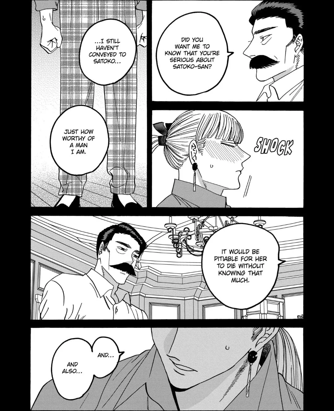Read Firefly Wedding Manga Online