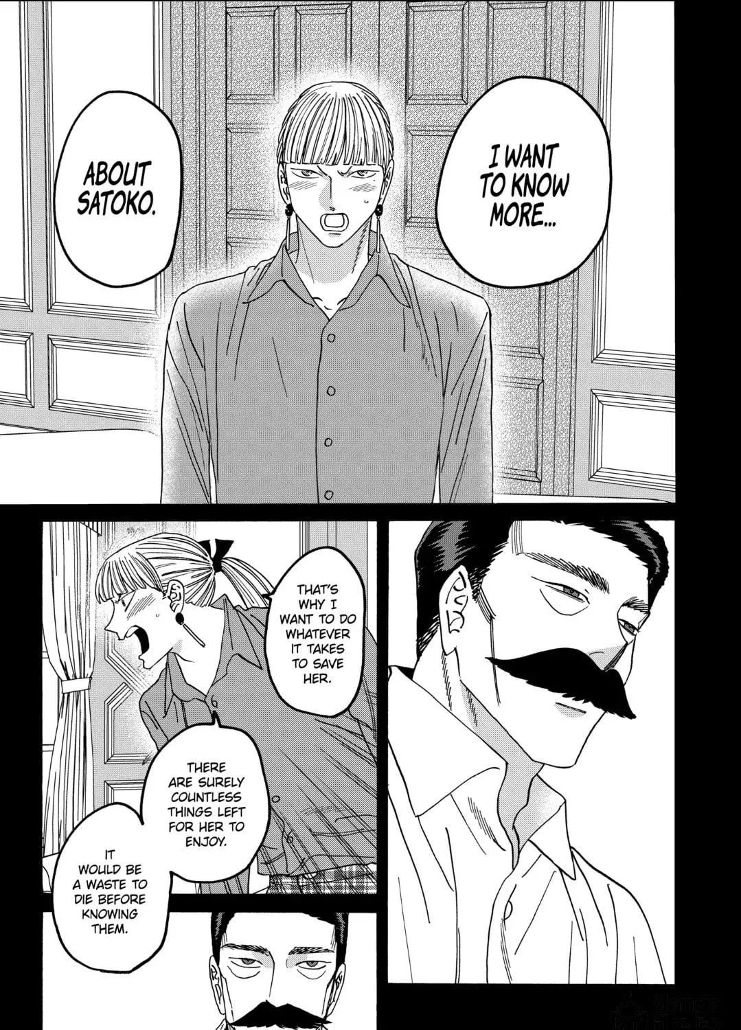 Read Firefly Wedding Manga Online