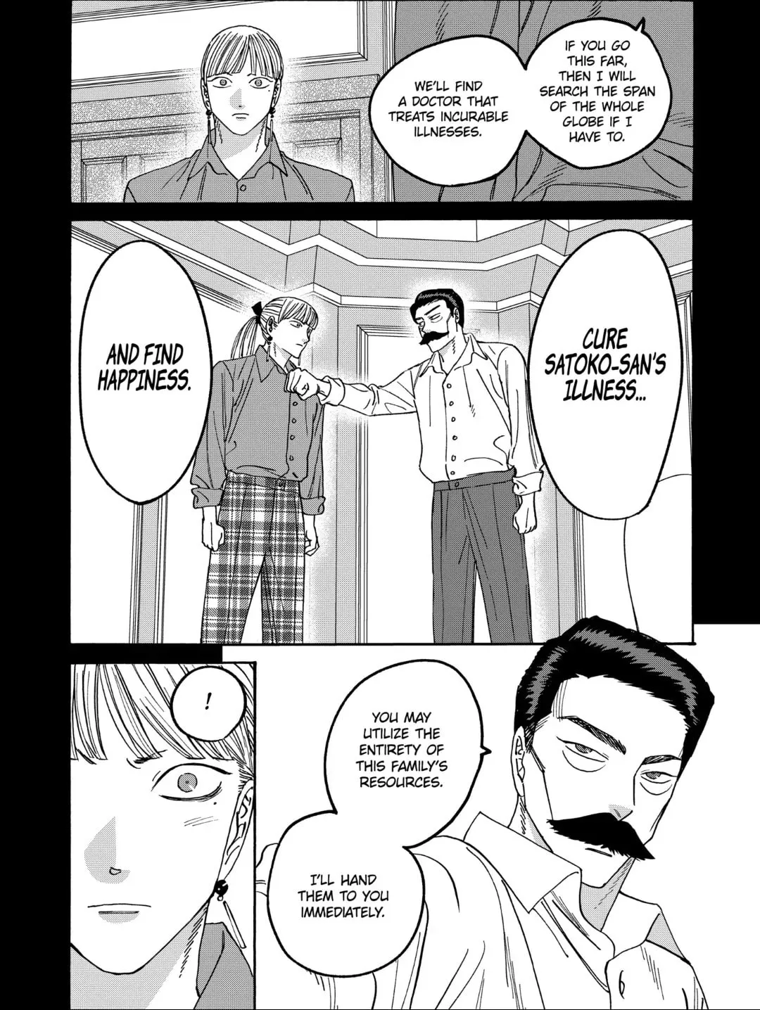 Read Firefly Wedding Manga Online