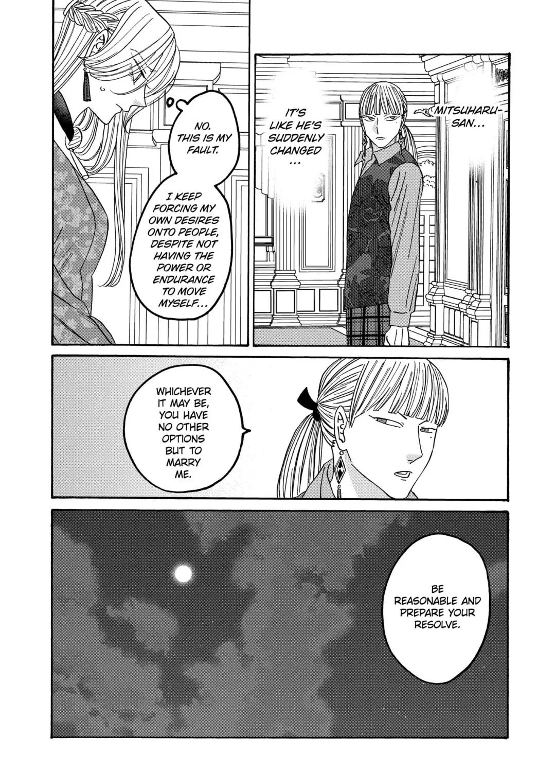 Read Firefly Wedding Manga Online