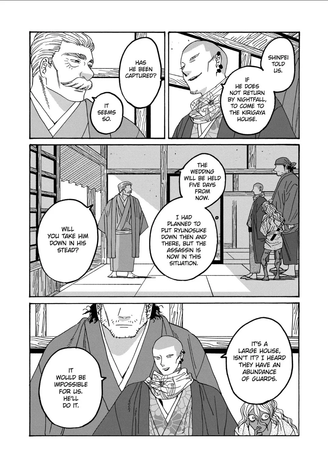 Read Firefly Wedding Manga Online