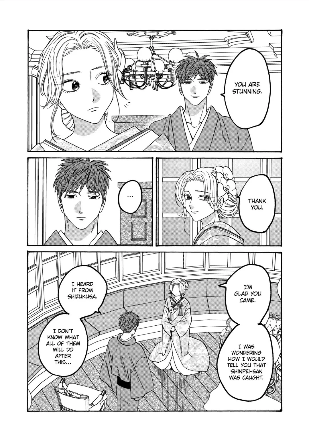 Read Firefly Wedding Manga Online
