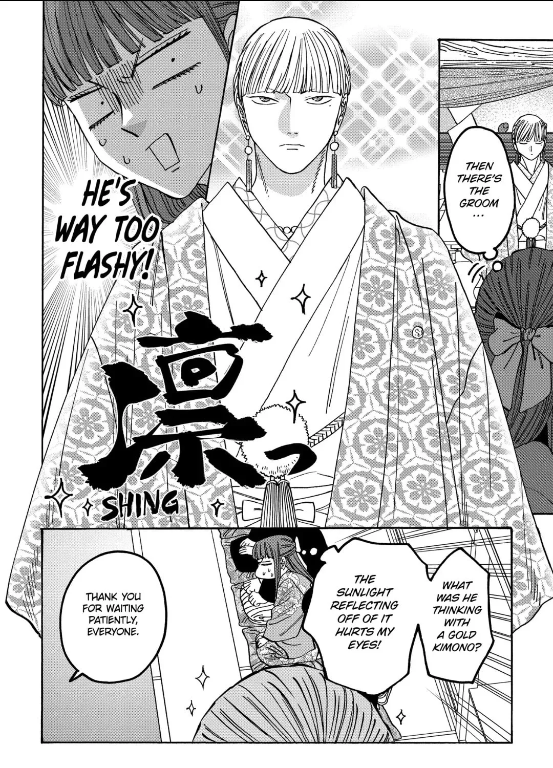 Read Firefly Wedding Manga Online