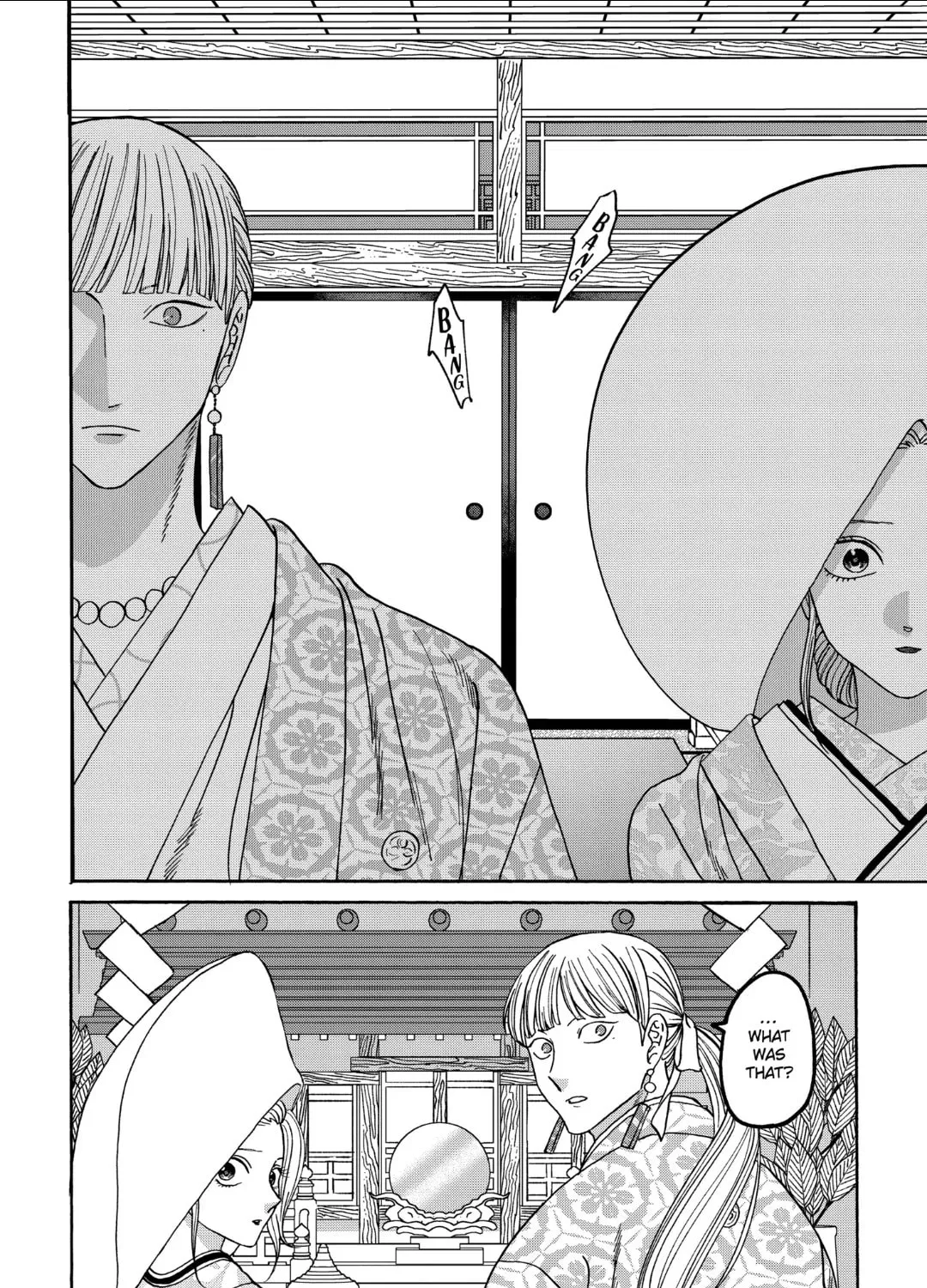 Read Firefly Wedding Manga Online