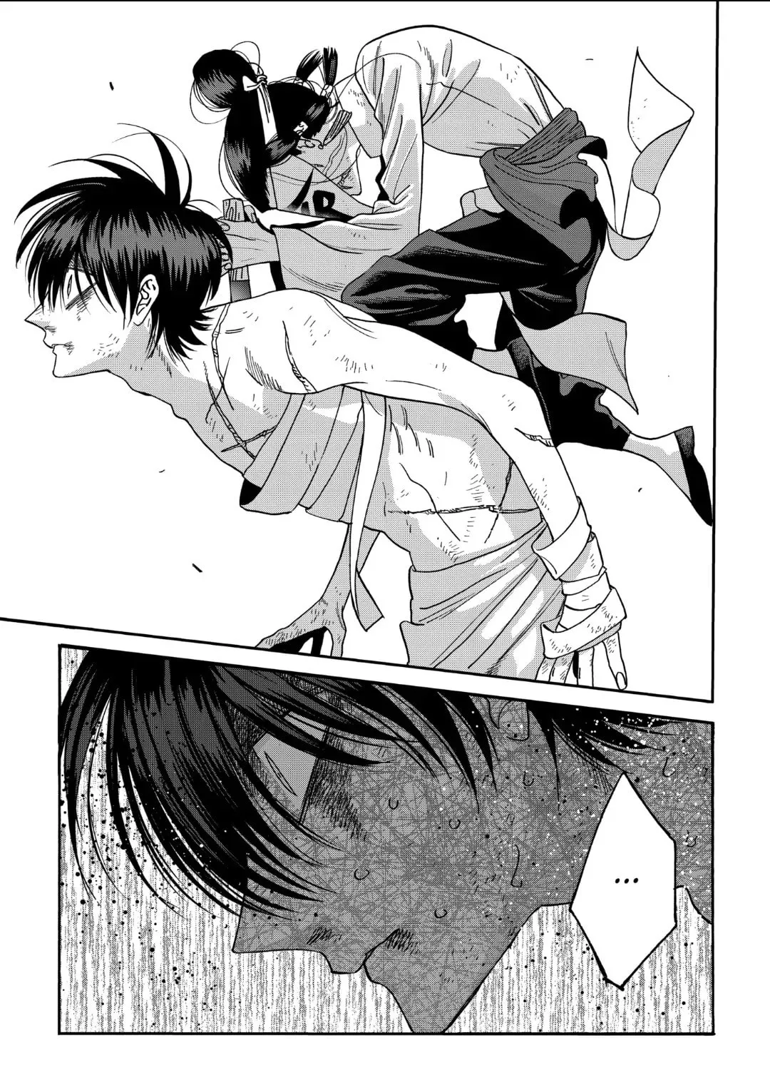 Read Firefly Wedding Manga Online
