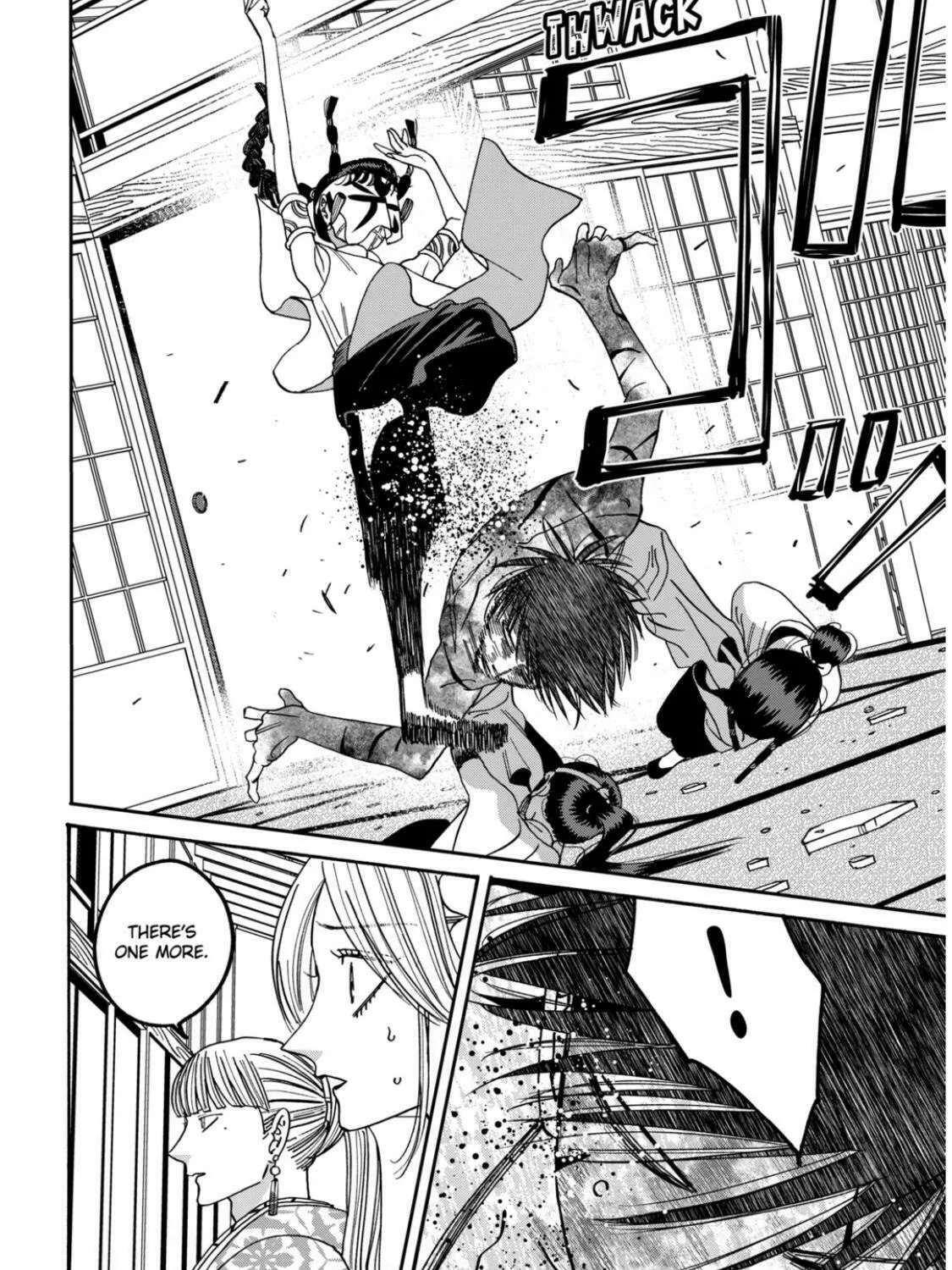 Read Firefly Wedding Manga Online