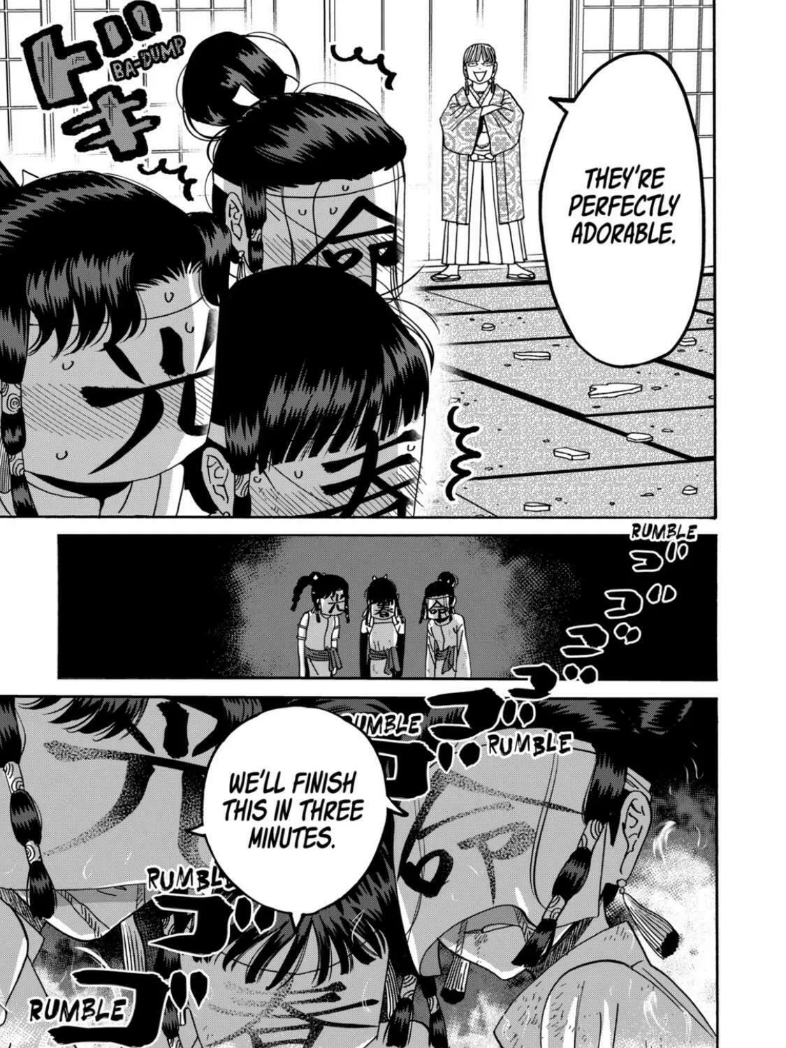 Read Firefly Wedding Manga Online