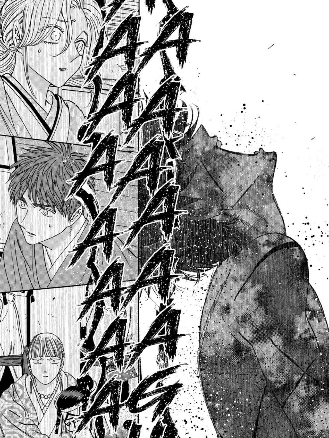 Read Firefly Wedding Manga Online