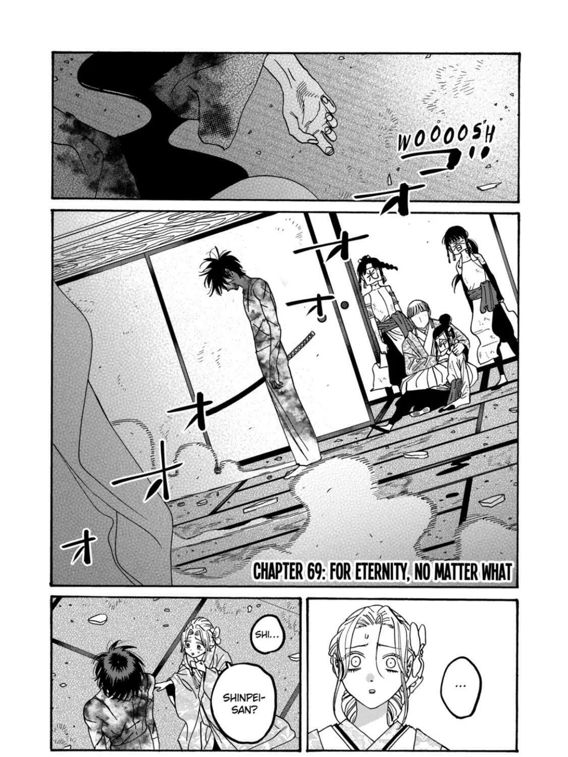 Read Firefly Wedding Manga Online