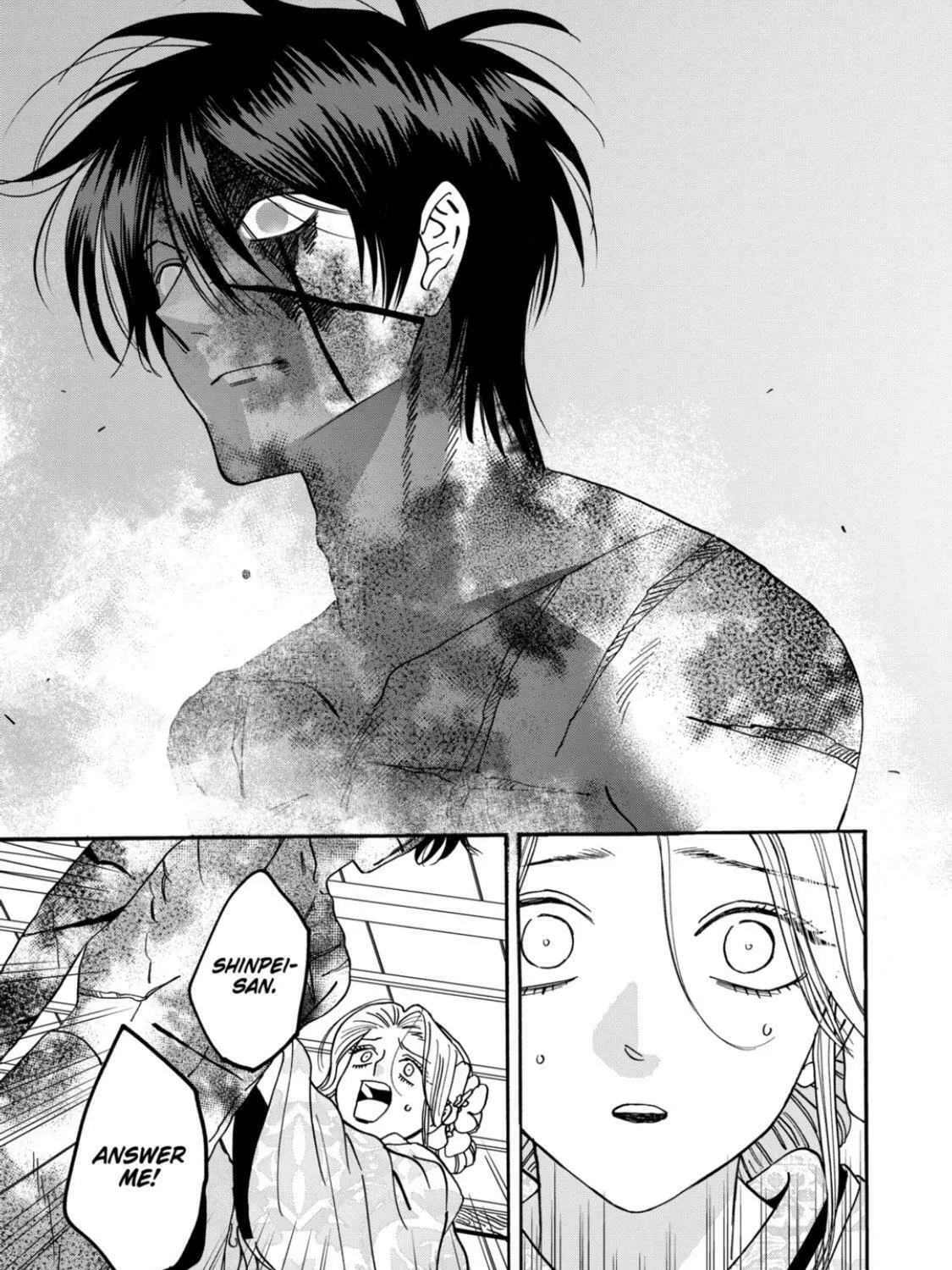 Read Firefly Wedding Manga Online