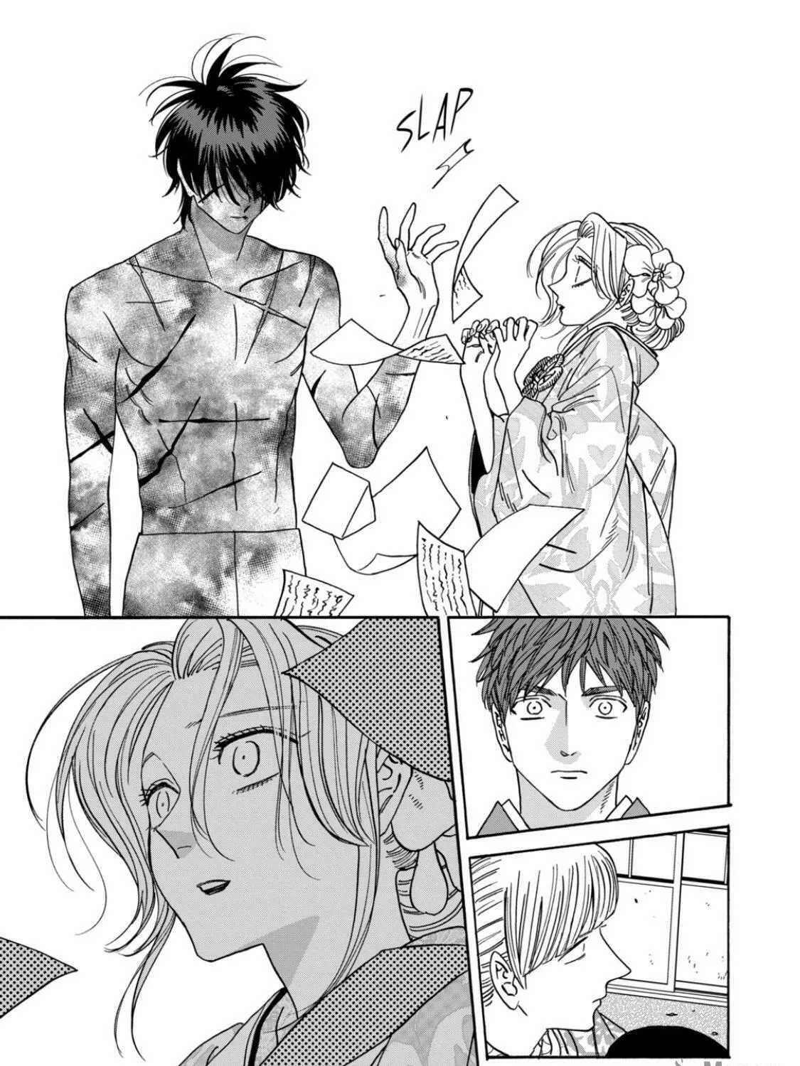 Read Firefly Wedding Manga Online