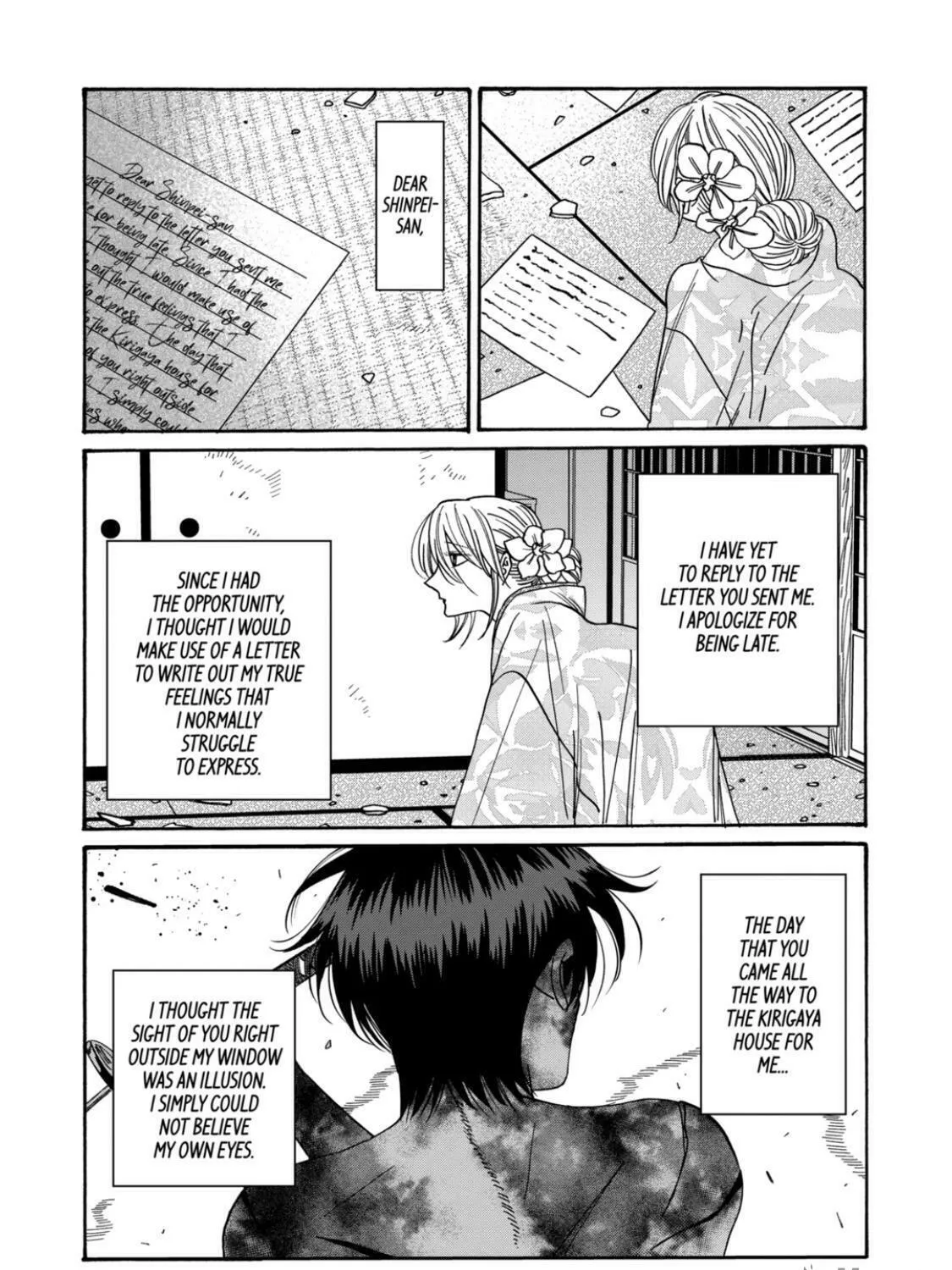 Read Firefly Wedding Manga Online