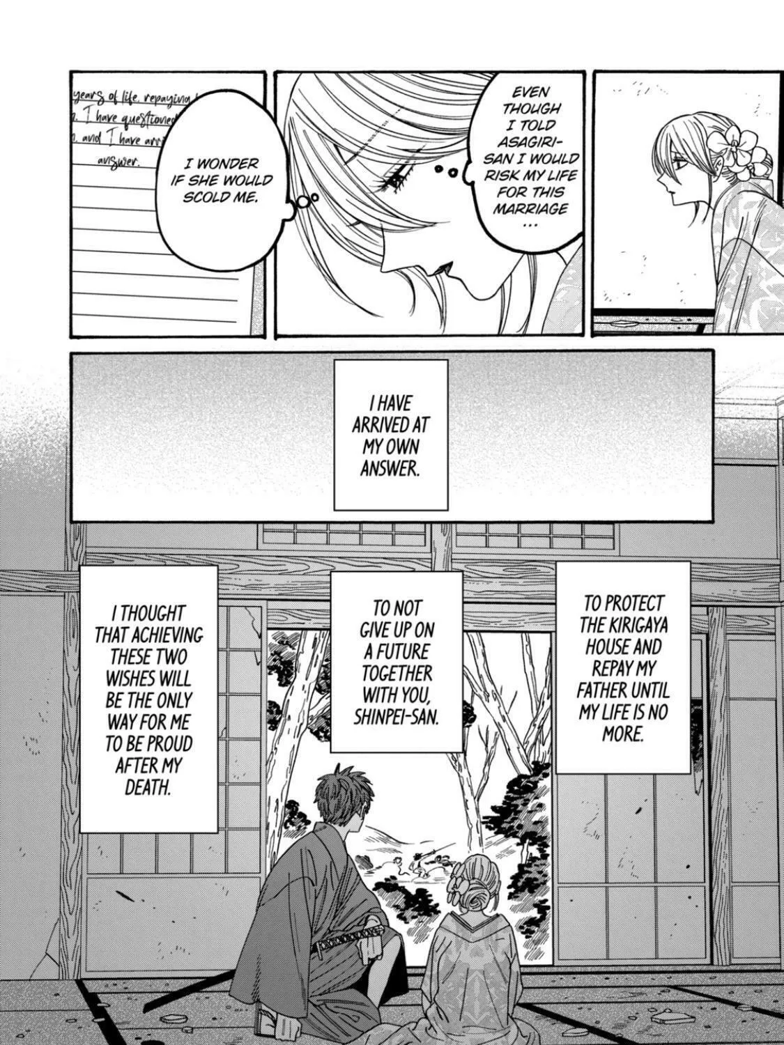 Read Firefly Wedding Manga Online