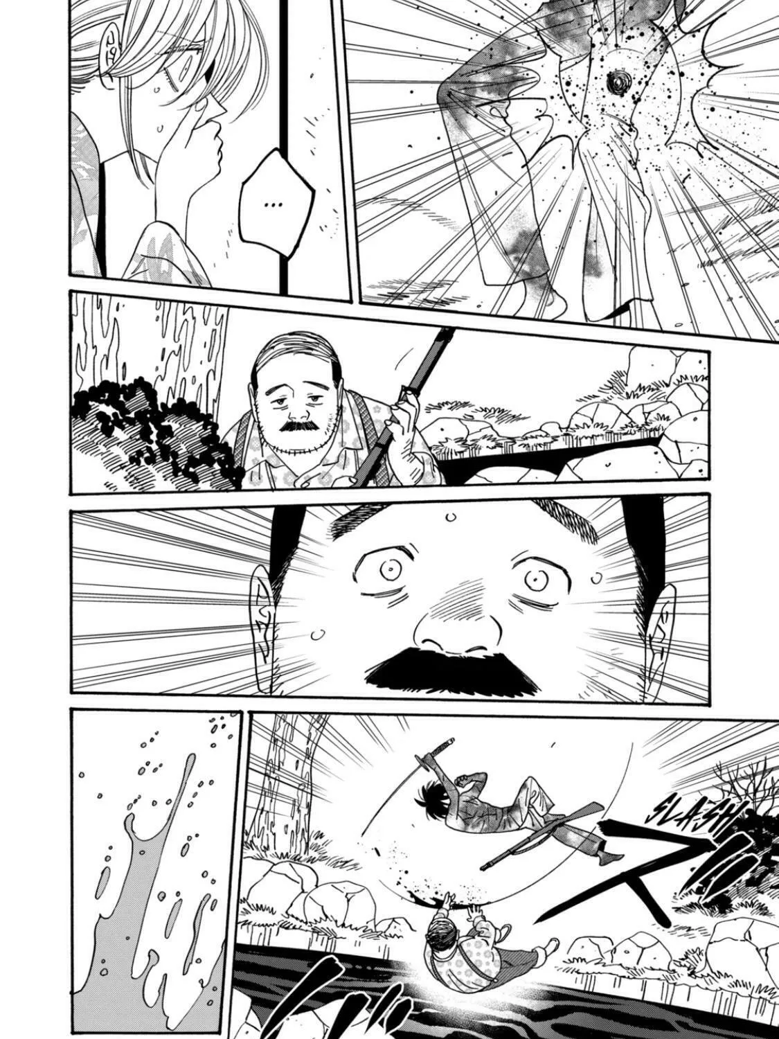 Read Firefly Wedding Manga Online