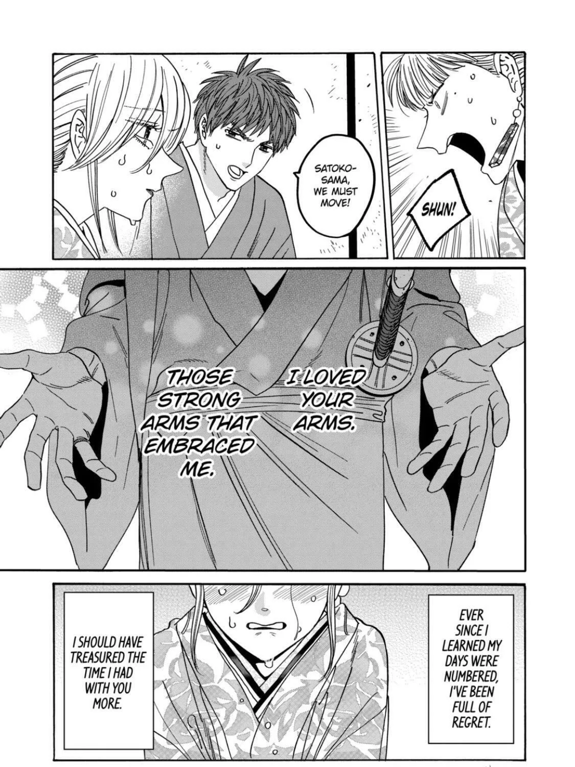 Read Firefly Wedding Manga Online