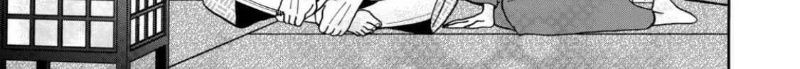 Read Firefly Wedding Manga Online