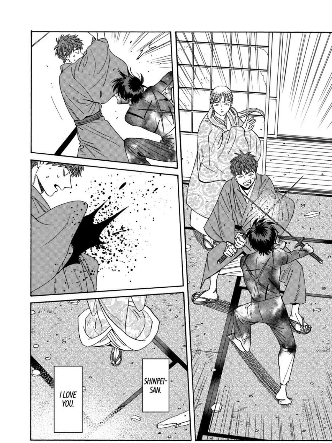 Read Firefly Wedding Manga Online