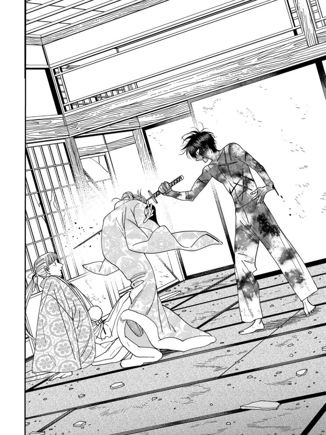 Read Firefly Wedding Manga Online