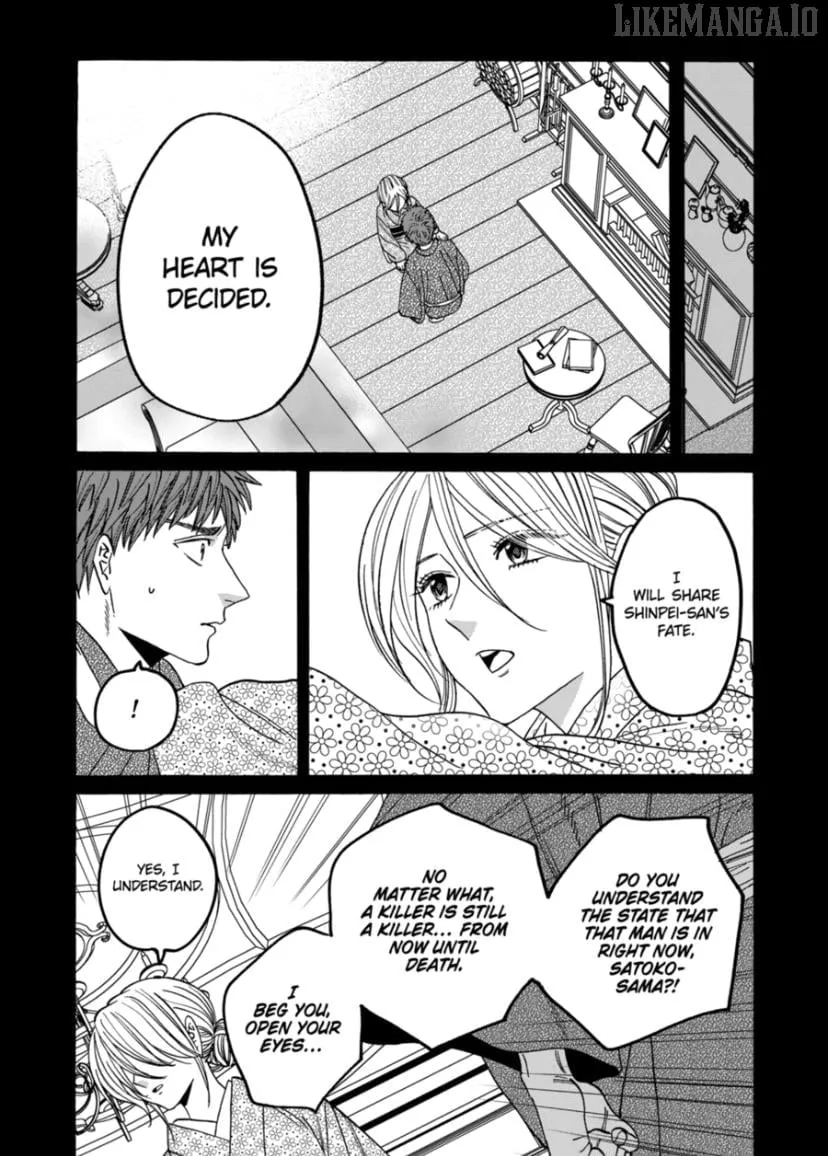 Read Firefly Wedding Manga Online