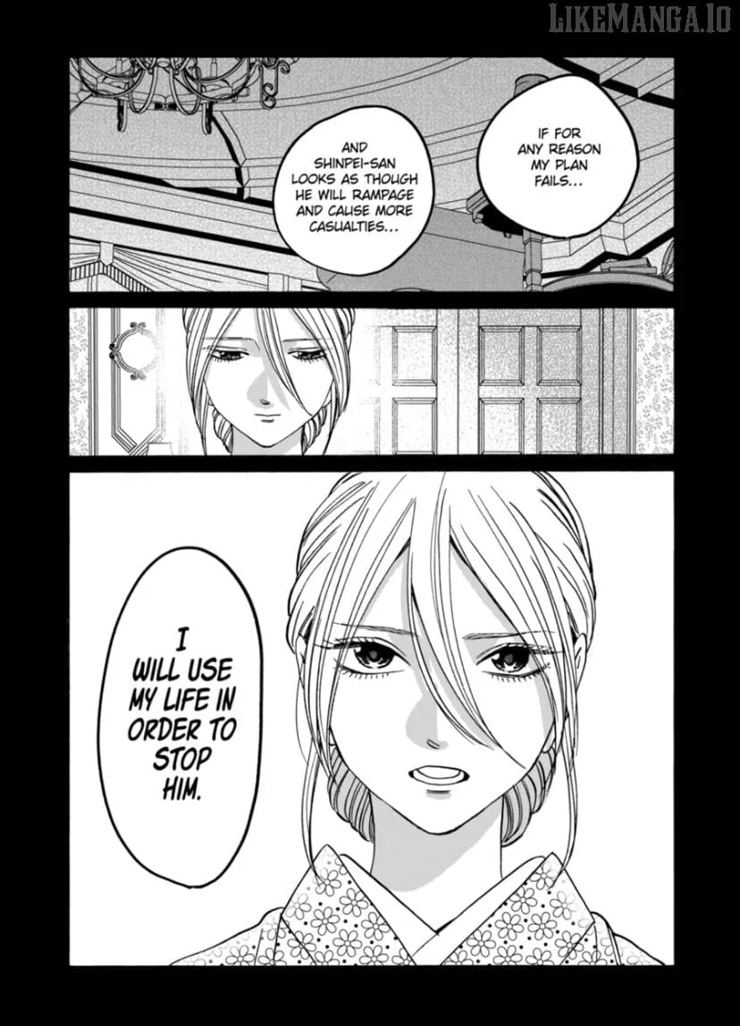Read Firefly Wedding Manga Online