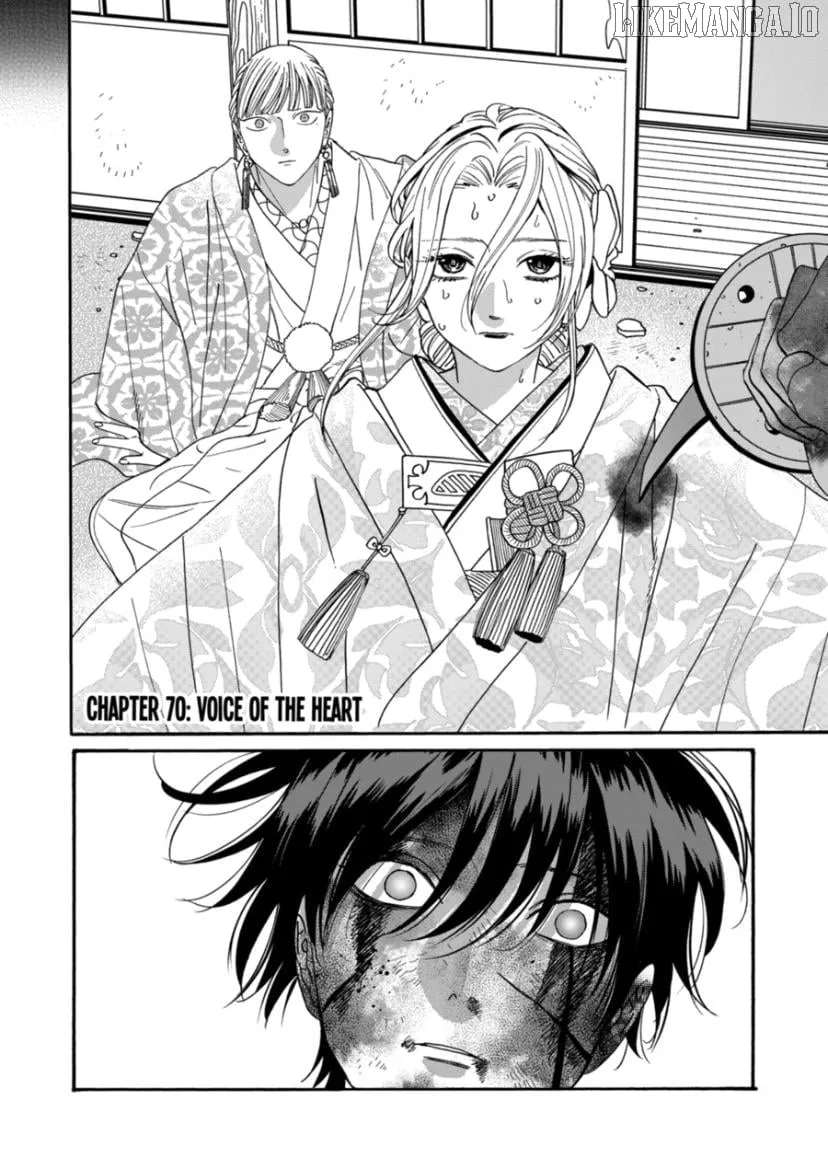 Read Firefly Wedding Manga Online