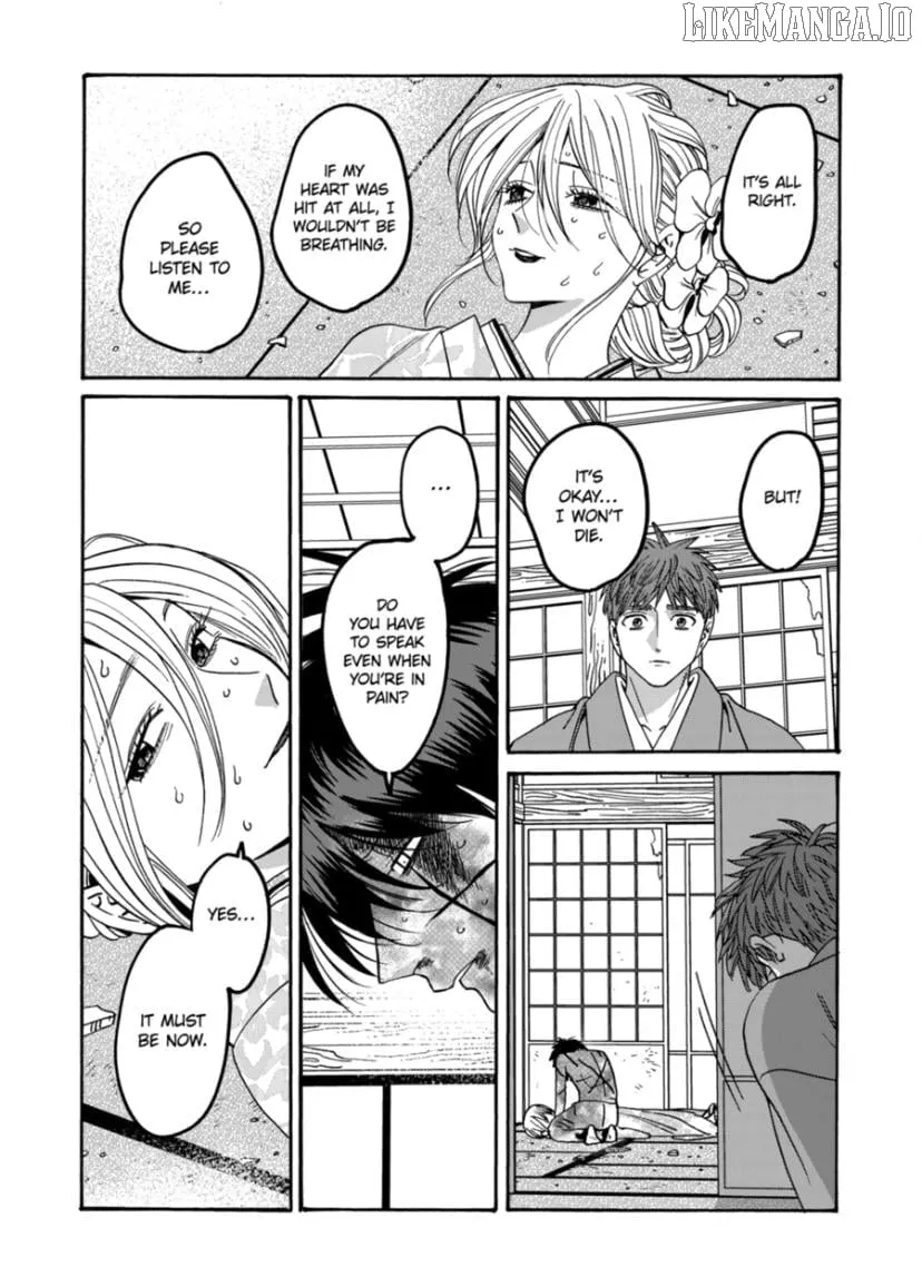 Read Firefly Wedding Manga Online