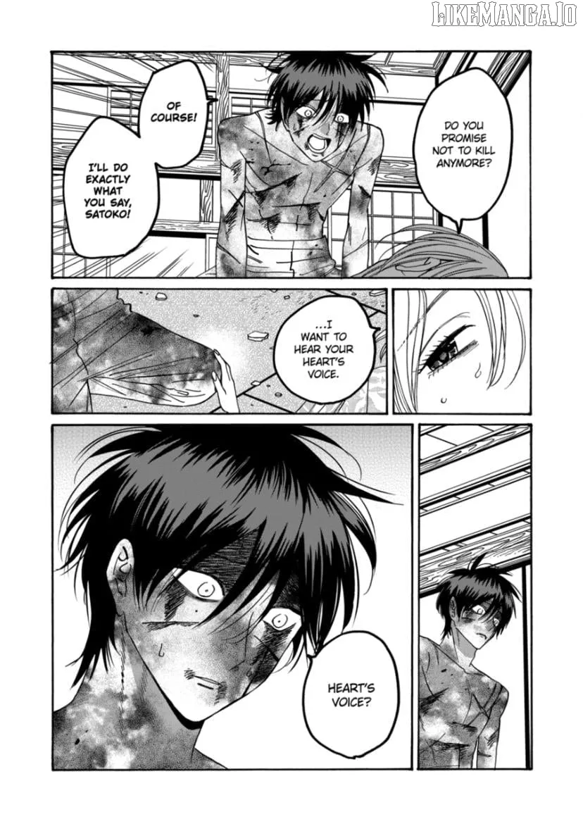 Read Firefly Wedding Manga Online