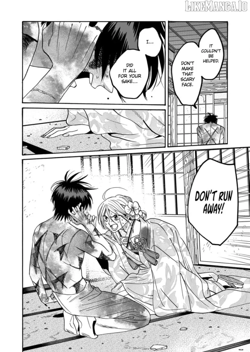 Read Firefly Wedding Manga Online