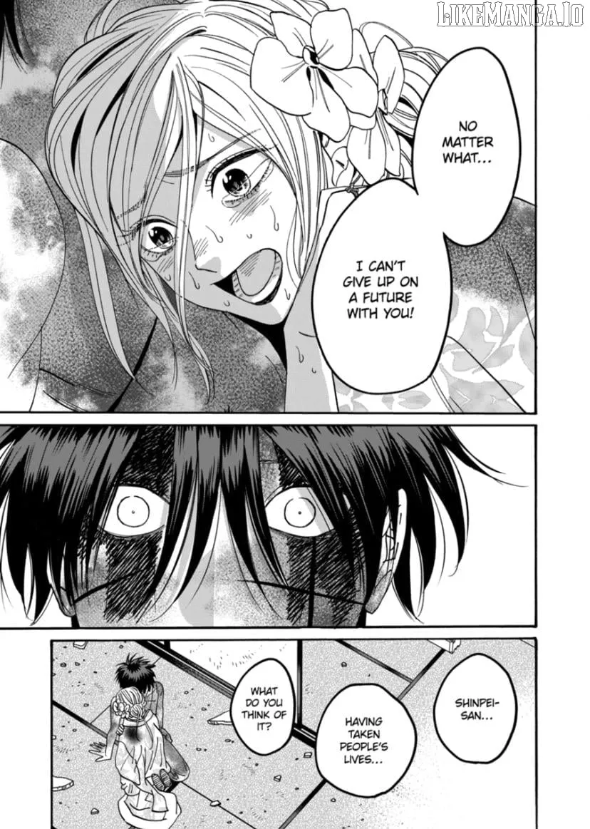 Read Firefly Wedding Manga Online
