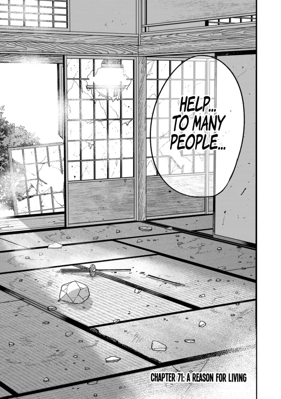 Read Firefly Wedding Manga Online