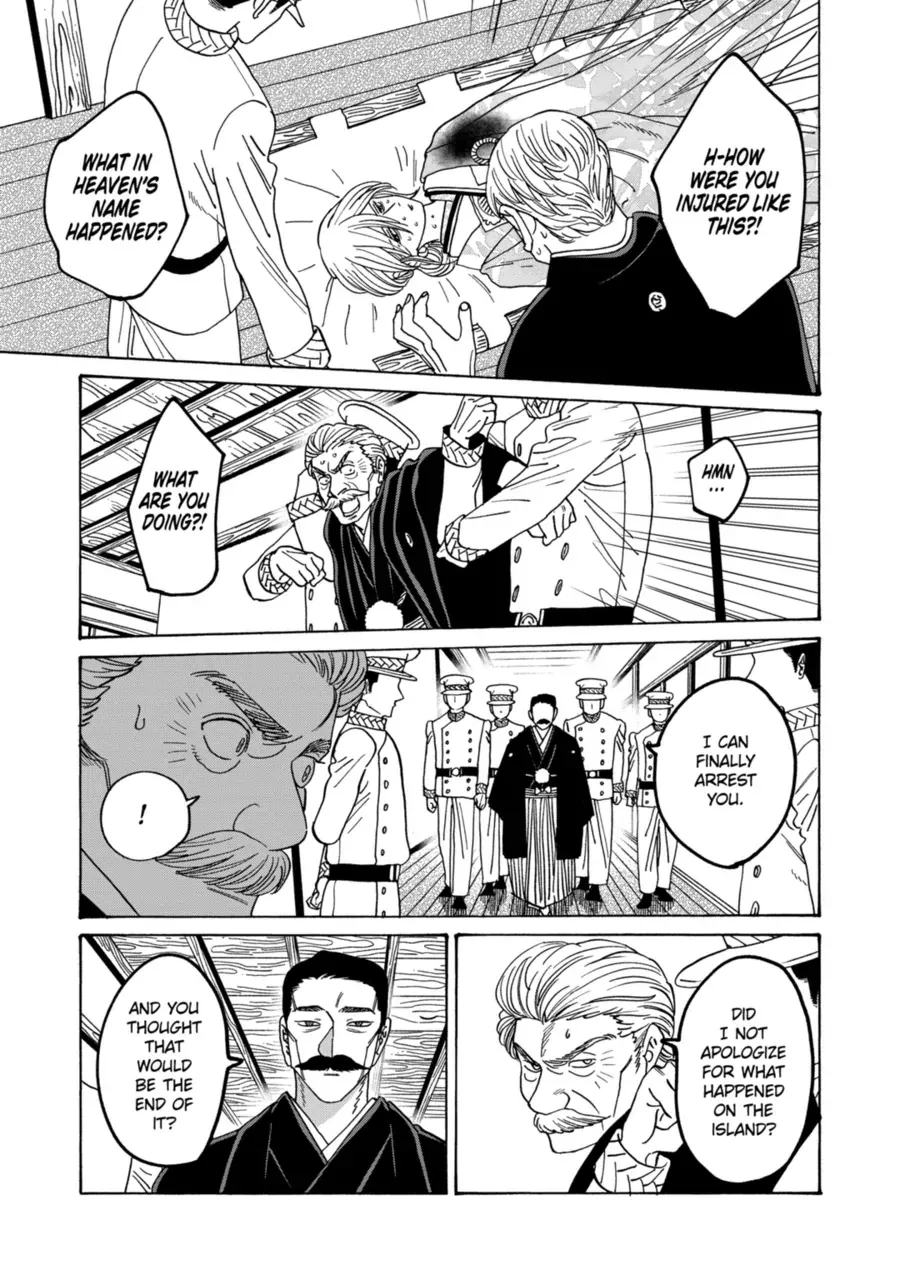 Read Firefly Wedding Manga Online