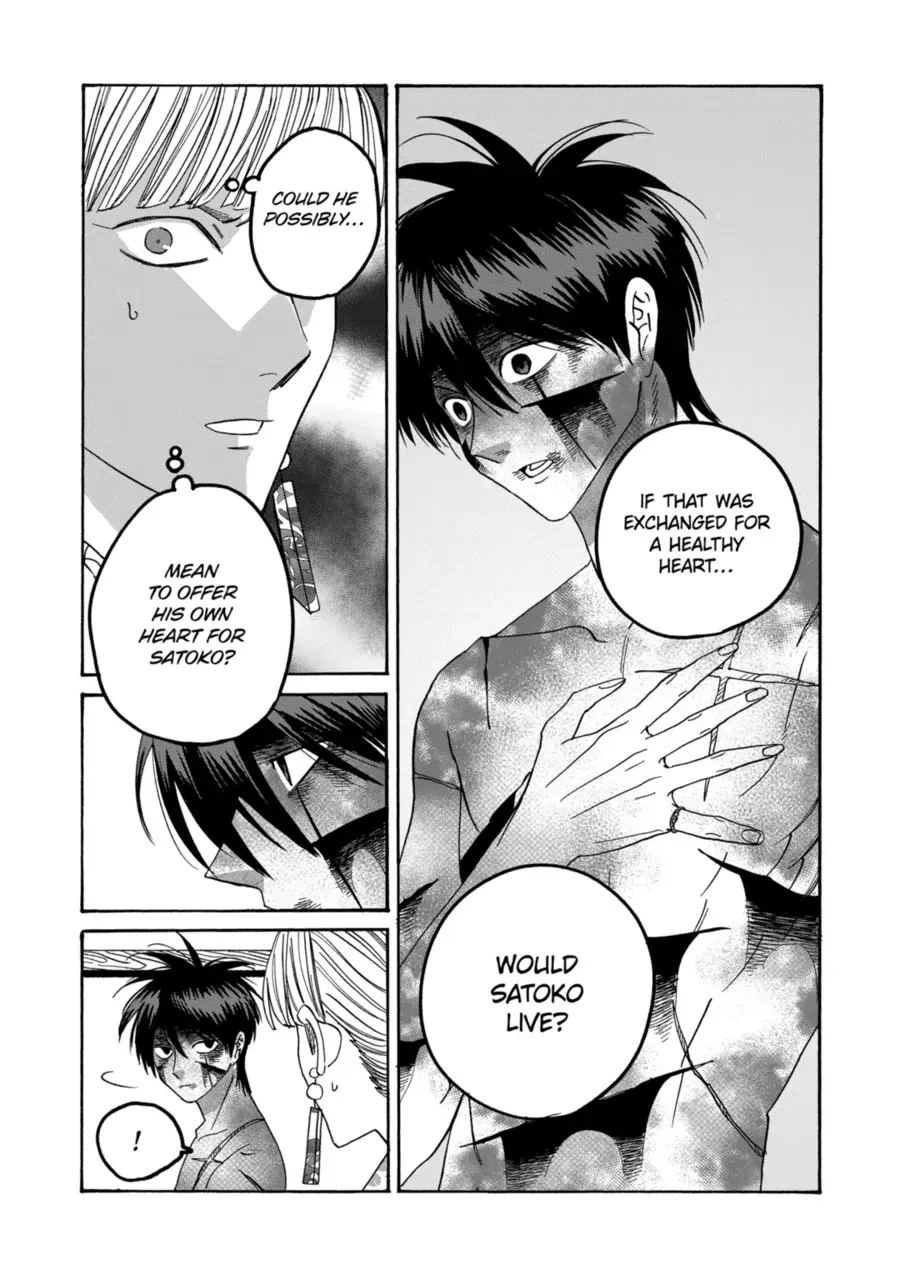 Read Firefly Wedding Manga Online