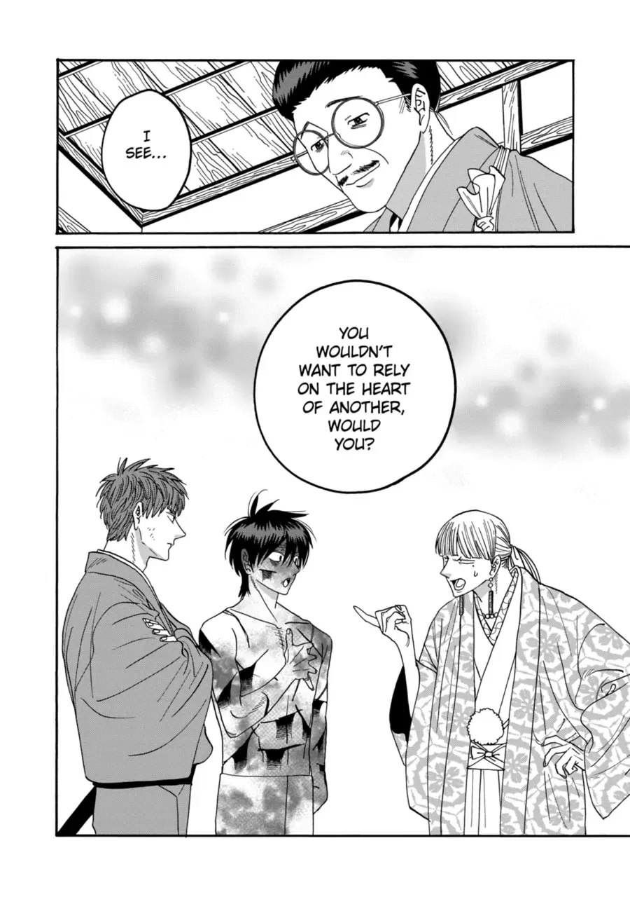 Read Firefly Wedding Manga Online