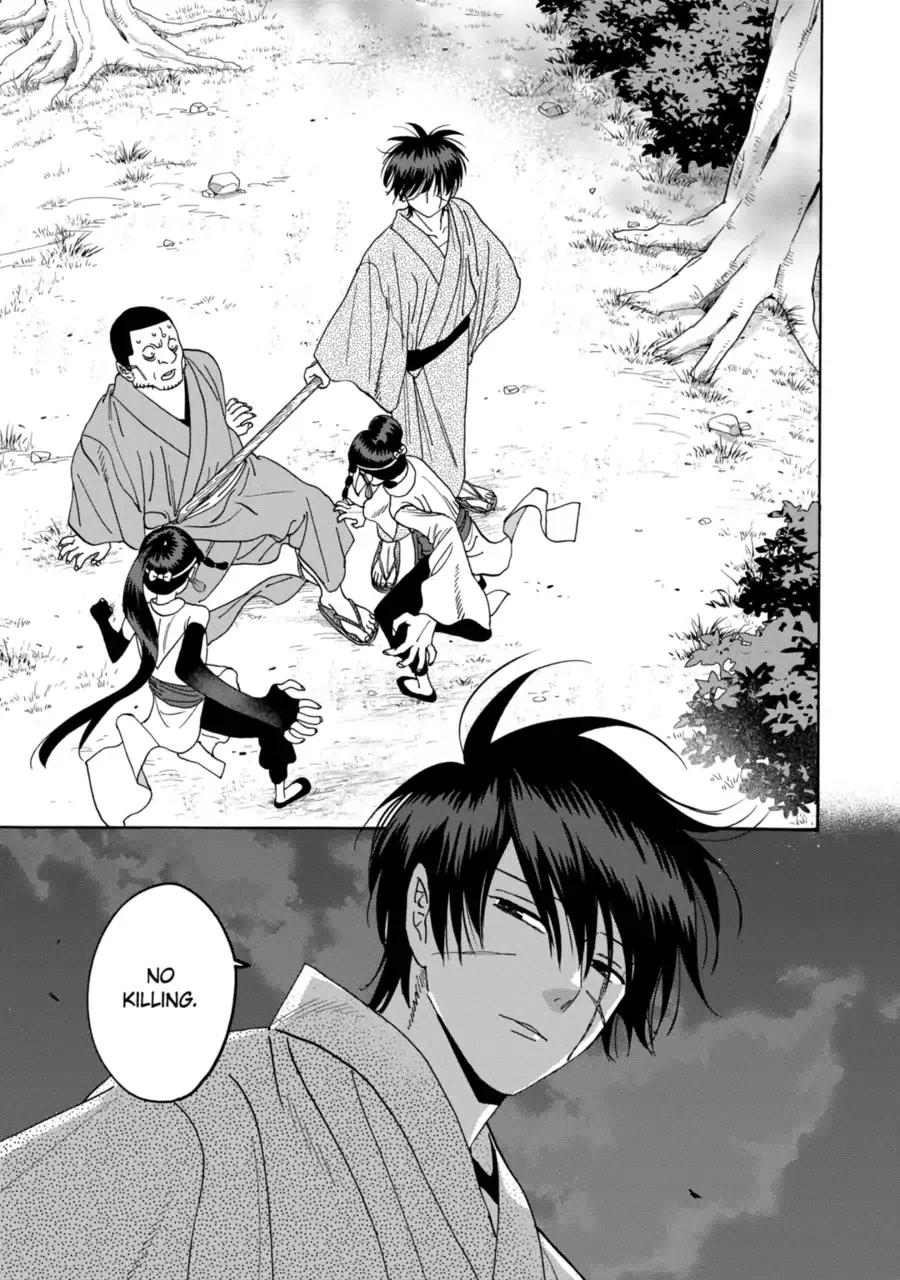 Read Firefly Wedding Manga Online
