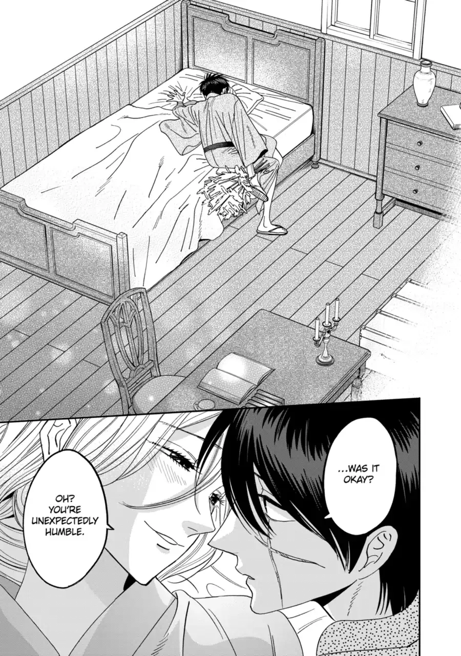 Read Firefly Wedding Manga Online