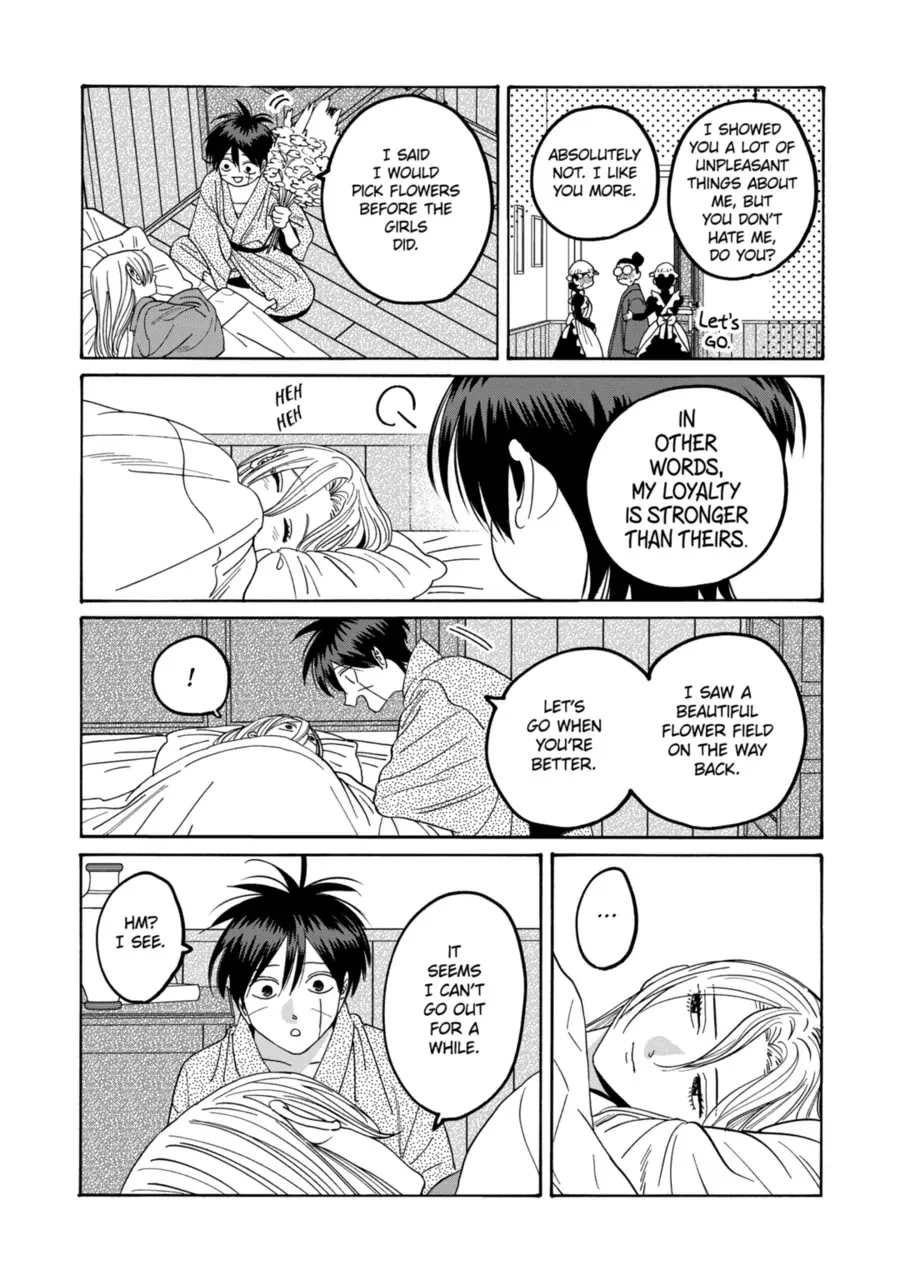Read Firefly Wedding Manga Online