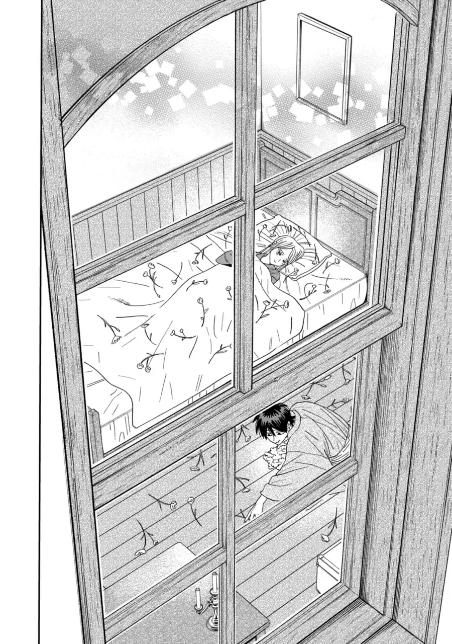 Read Firefly Wedding Manga Online