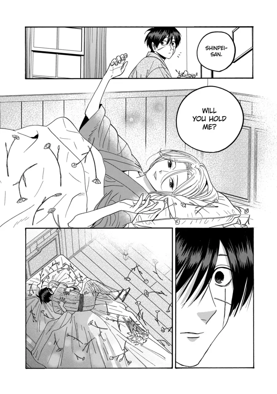 Read Firefly Wedding Manga Online