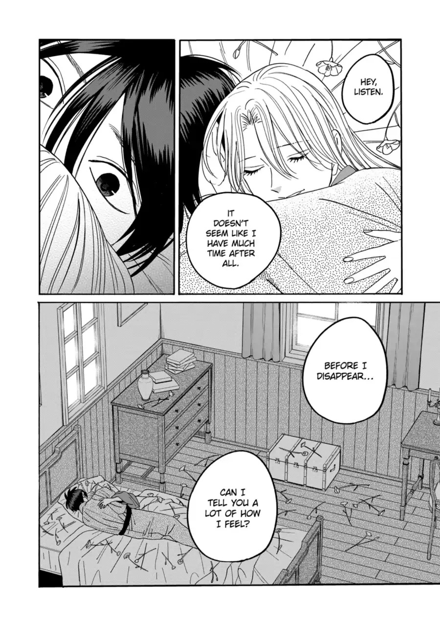 Read Firefly Wedding Manga Online