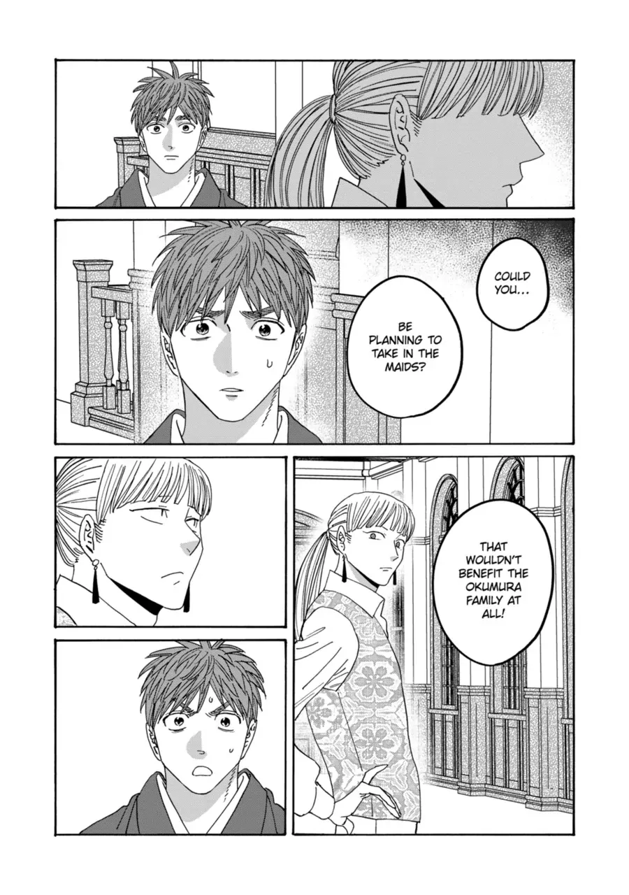Read Firefly Wedding Manga Online
