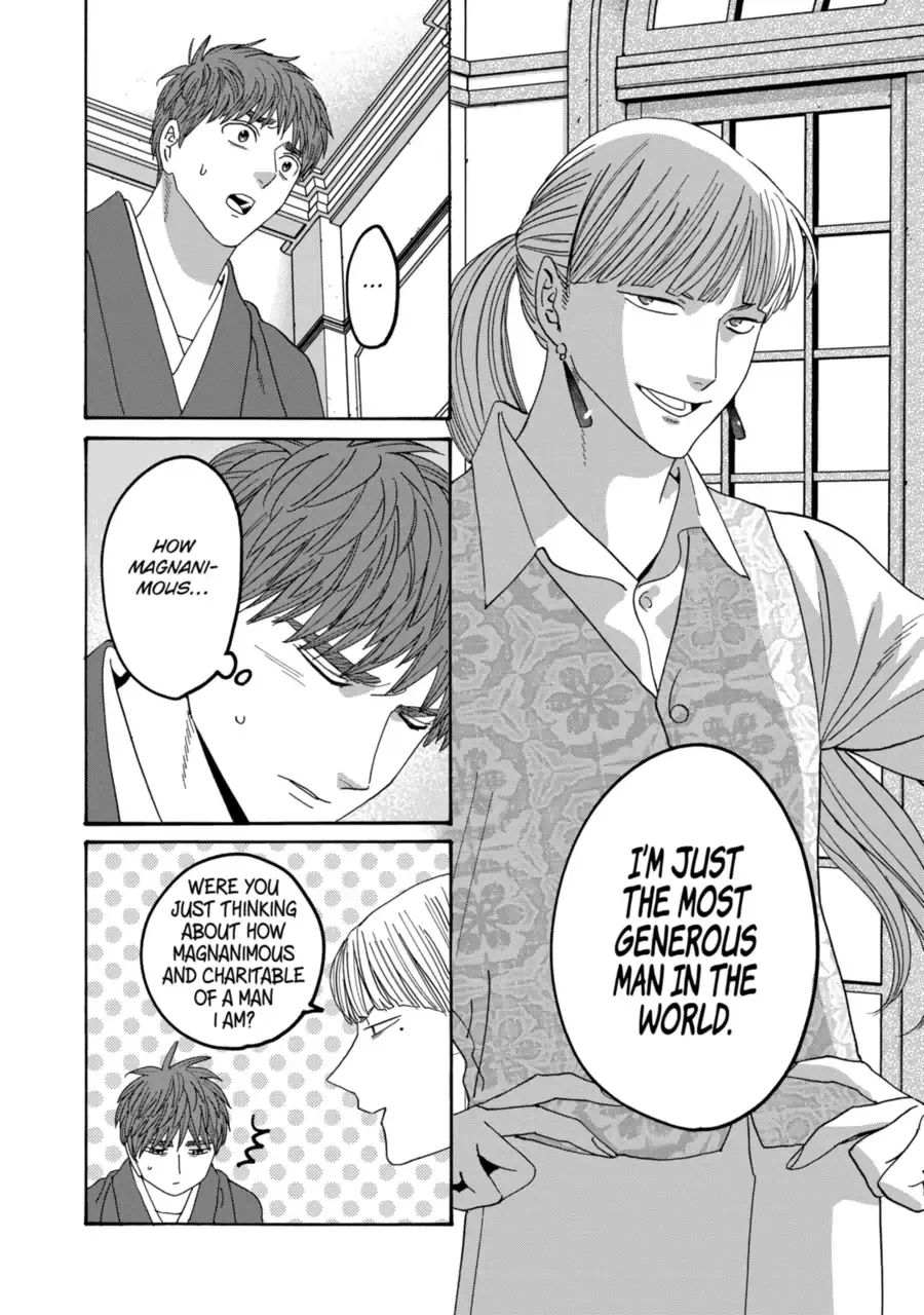 Read Firefly Wedding Manga Online