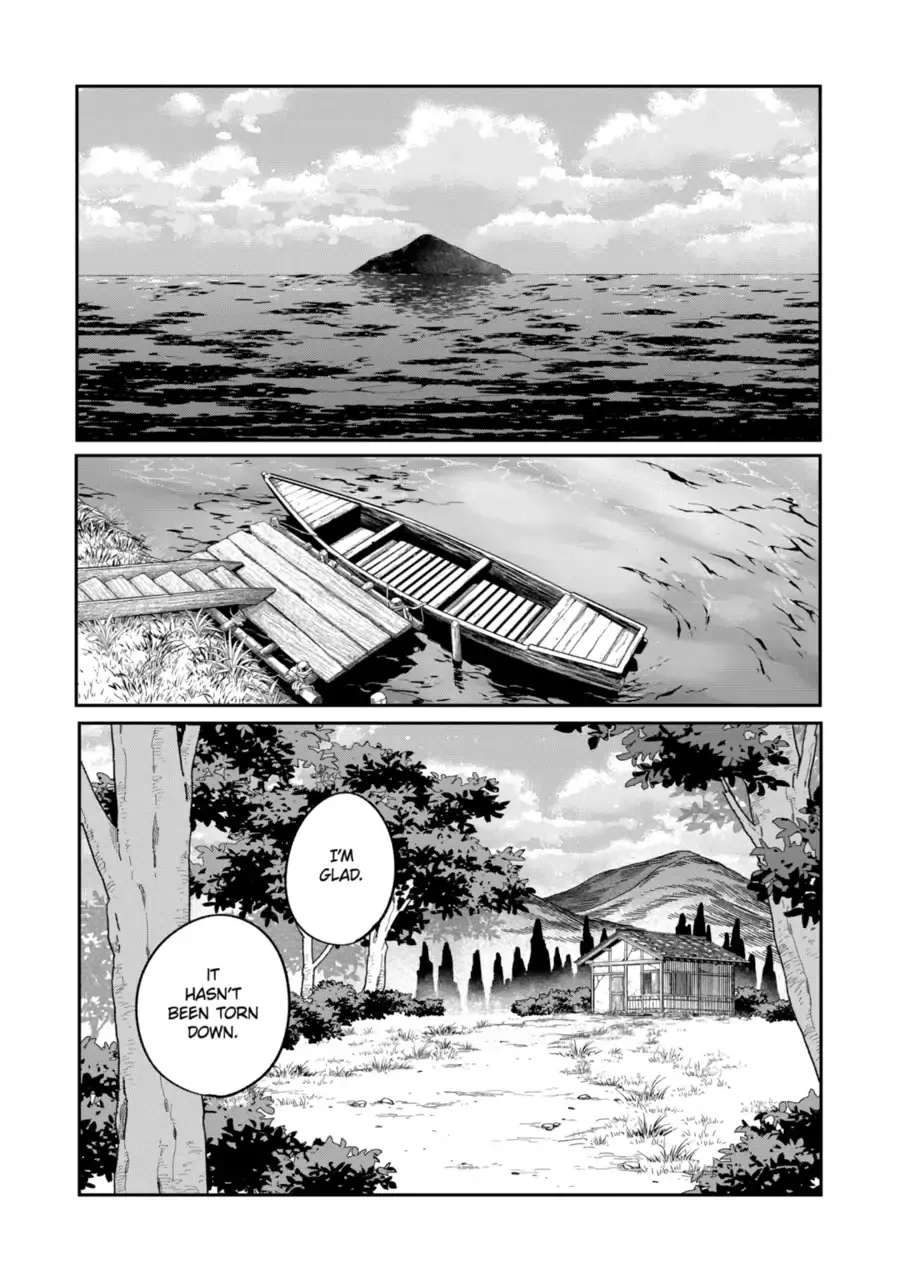 Read Firefly Wedding Manga Online