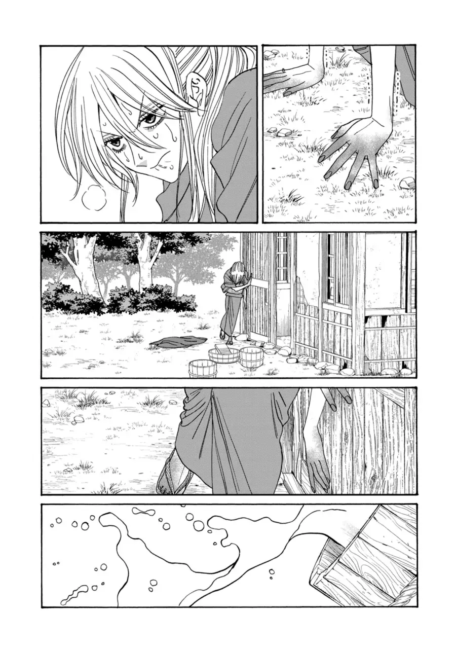 Read Firefly Wedding Manga Online