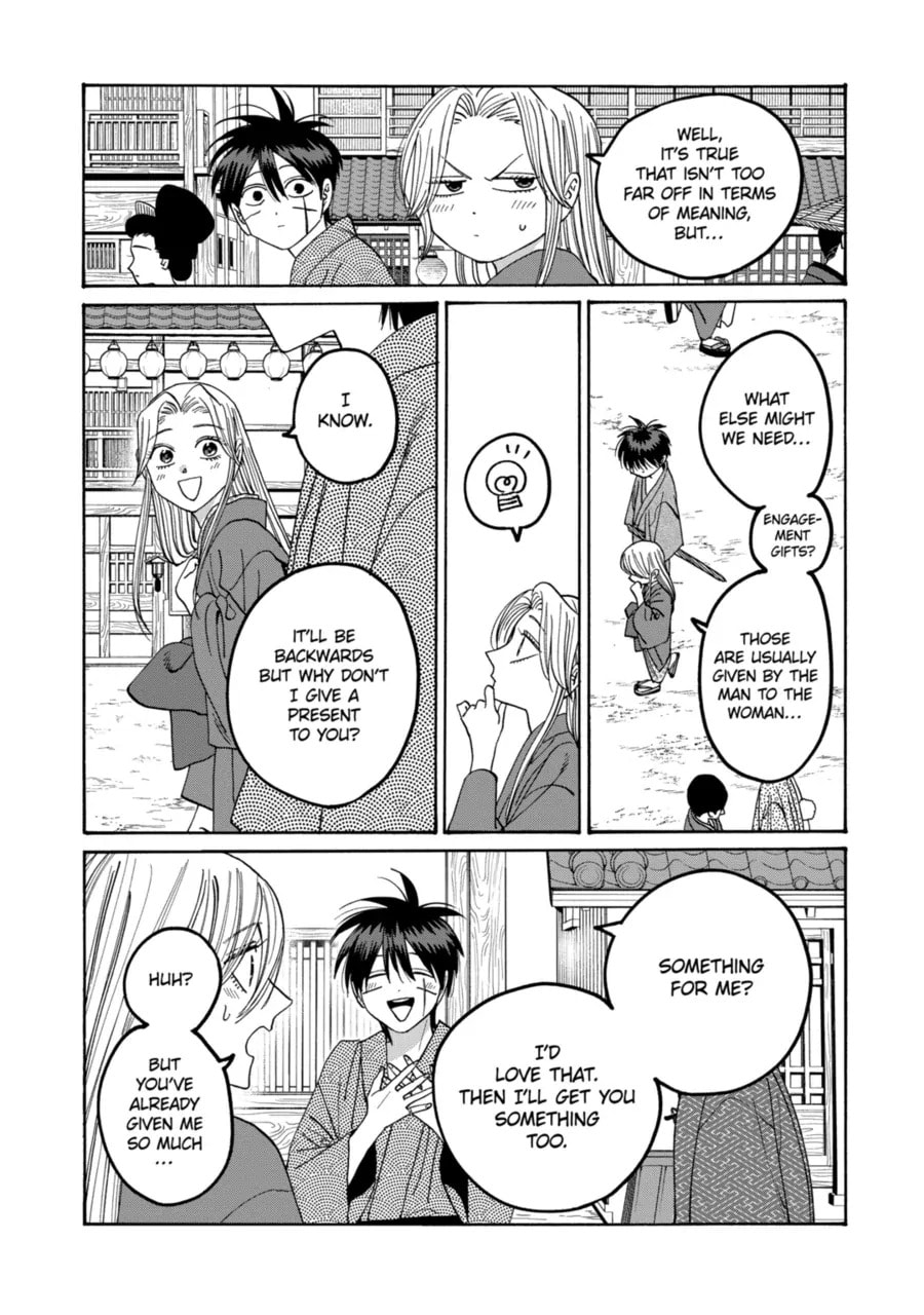 Read Firefly Wedding Manga Online