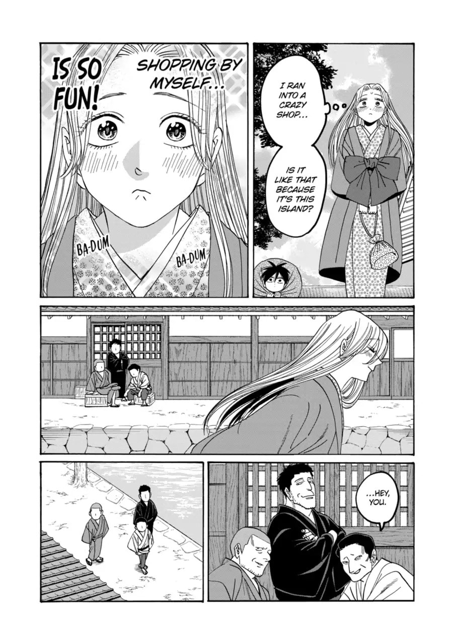 Read Firefly Wedding Manga Online