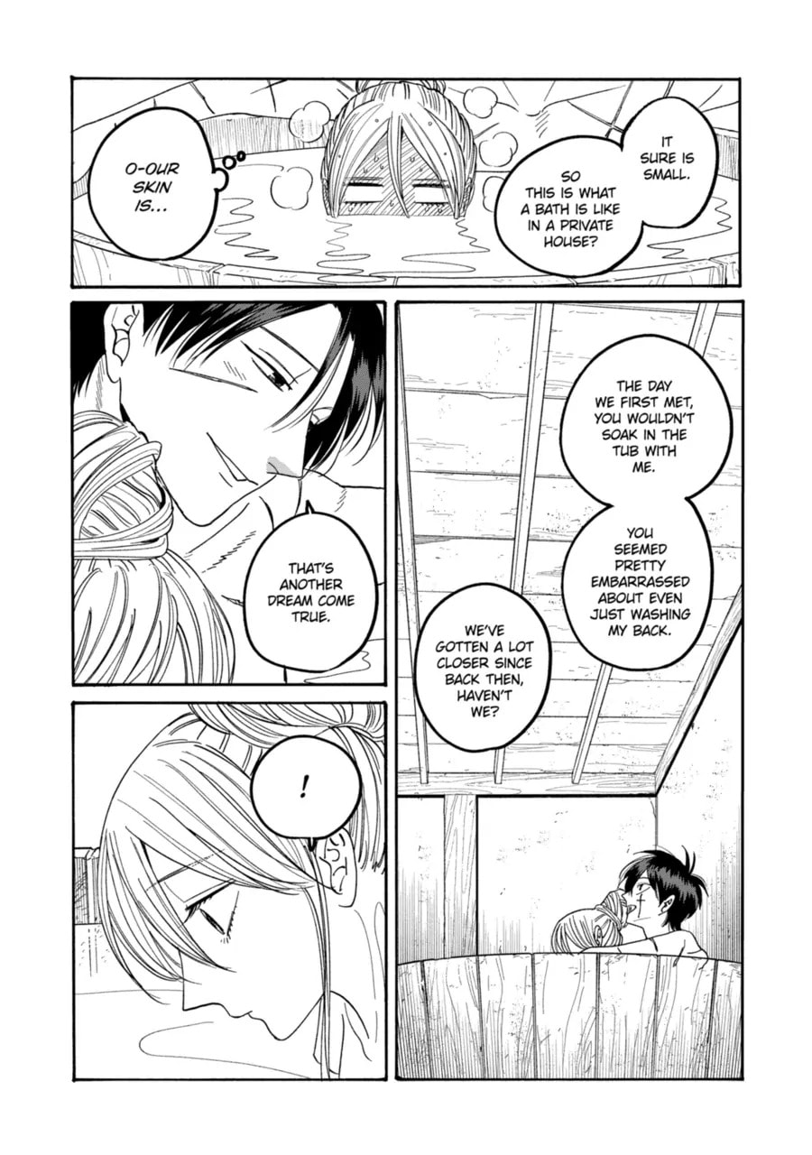 Read Firefly Wedding Manga Online