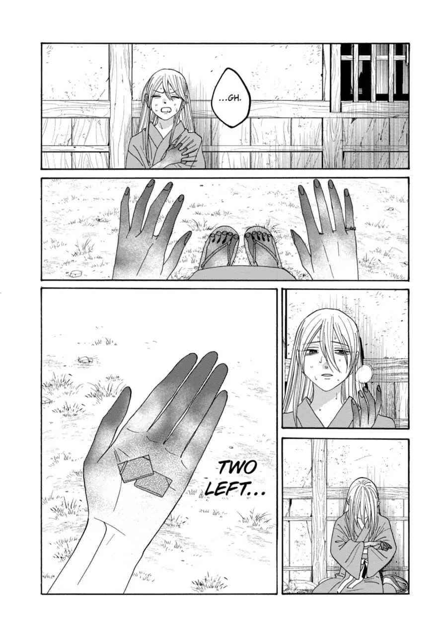 Read Firefly Wedding Manga Online