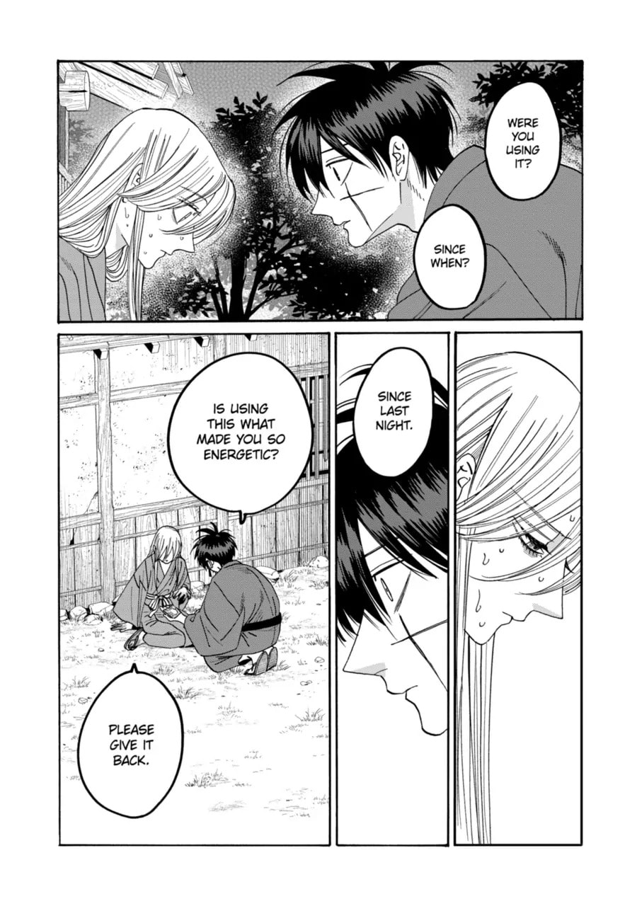 Read Firefly Wedding Manga Online