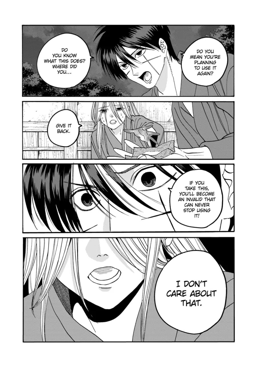 Read Firefly Wedding Manga Online