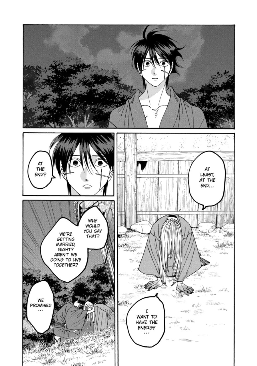 Read Firefly Wedding Manga Online